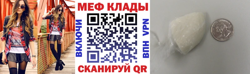 Купить наркоту Скопин Конопля  ОМГ ОМГ сайт  ГАШ 