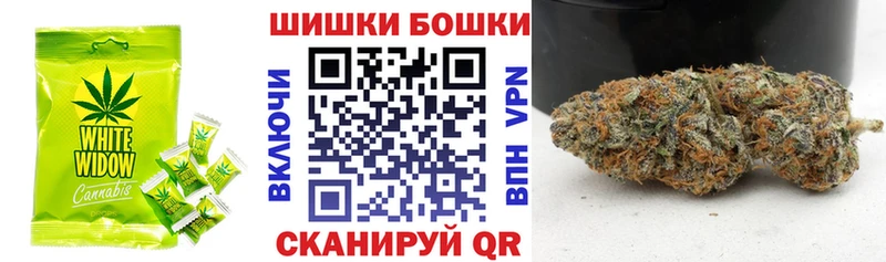 Cannafood марихуана  Скопин 