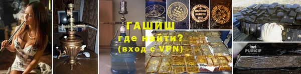 мефедрон Баксан