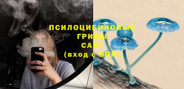 mdpv Балабаново