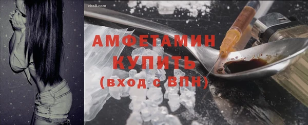 гашишное масло Балахна