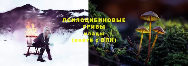мефедрон Баксан