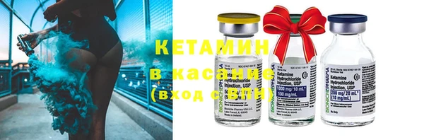 мефедрон Баксан