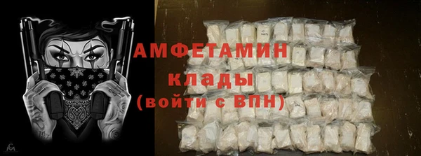 mdpv Балабаново