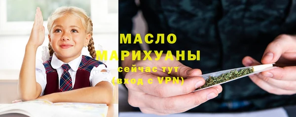 mdpv Балабаново