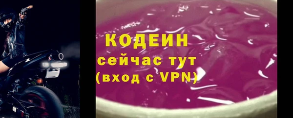 MDMA Premium VHQ Семёнов