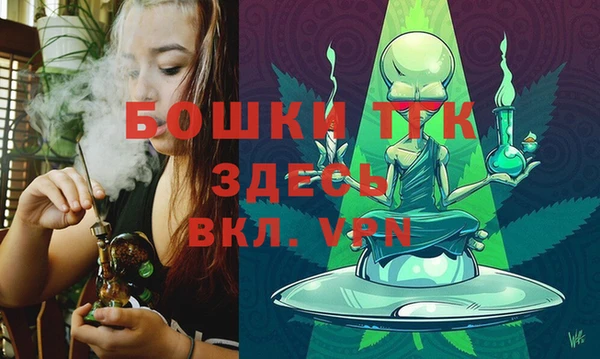 COCAINE Белокуриха