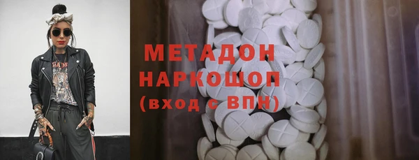 мефедрон Баксан