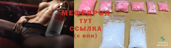гашик Белоозёрский