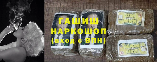 мефедрон Баксан