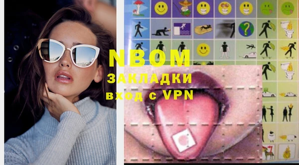 мефедрон Баксан