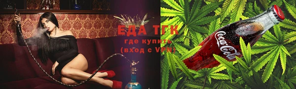 стаф Семилуки