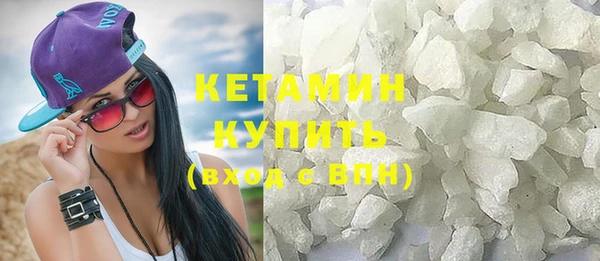 mdpv Балабаново