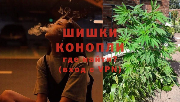 соль курить ск Семикаракорск